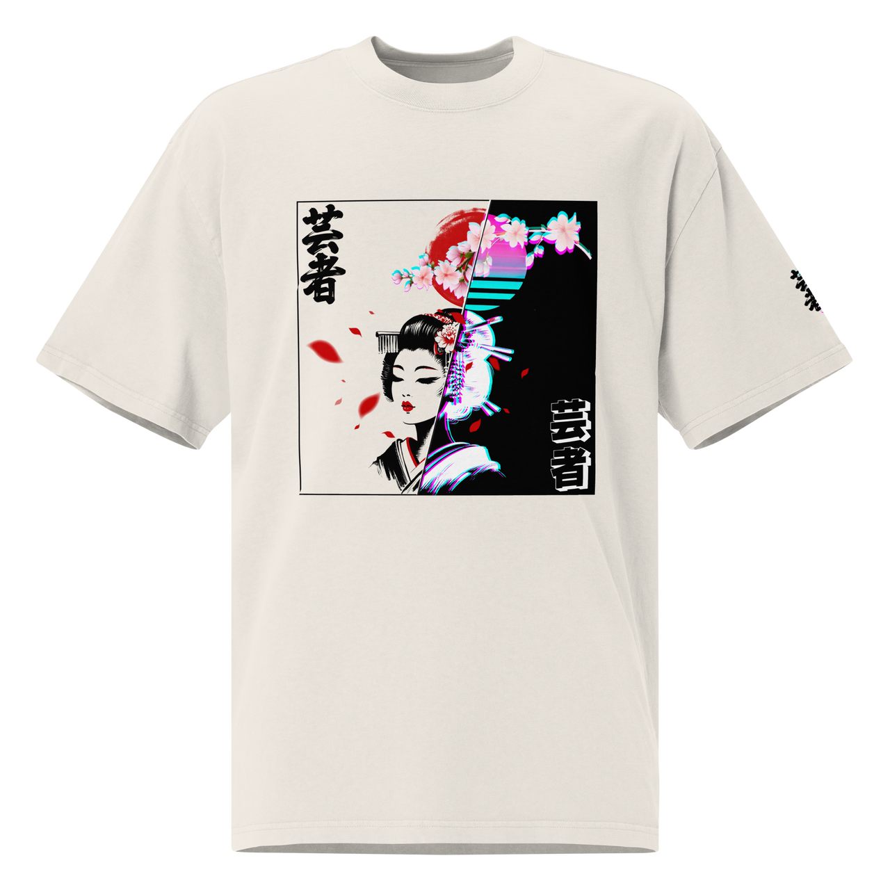Oversized T-Shirt (Cyber Geisha)