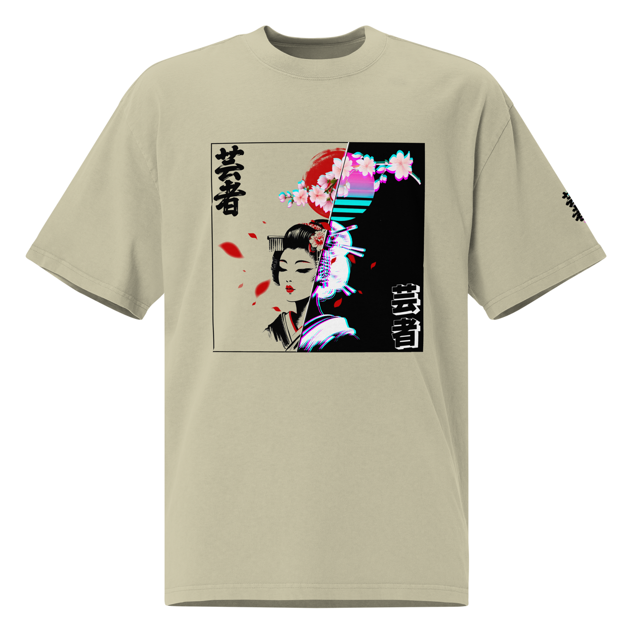 Oversized T-Shirt (Cyber Geisha)