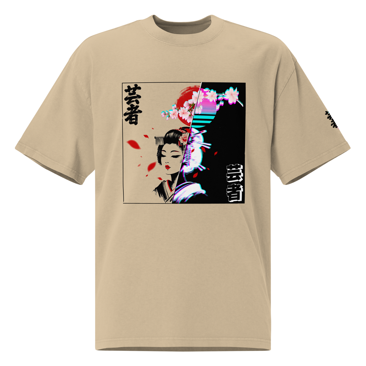 Oversized T-Shirt (Cyber Geisha)