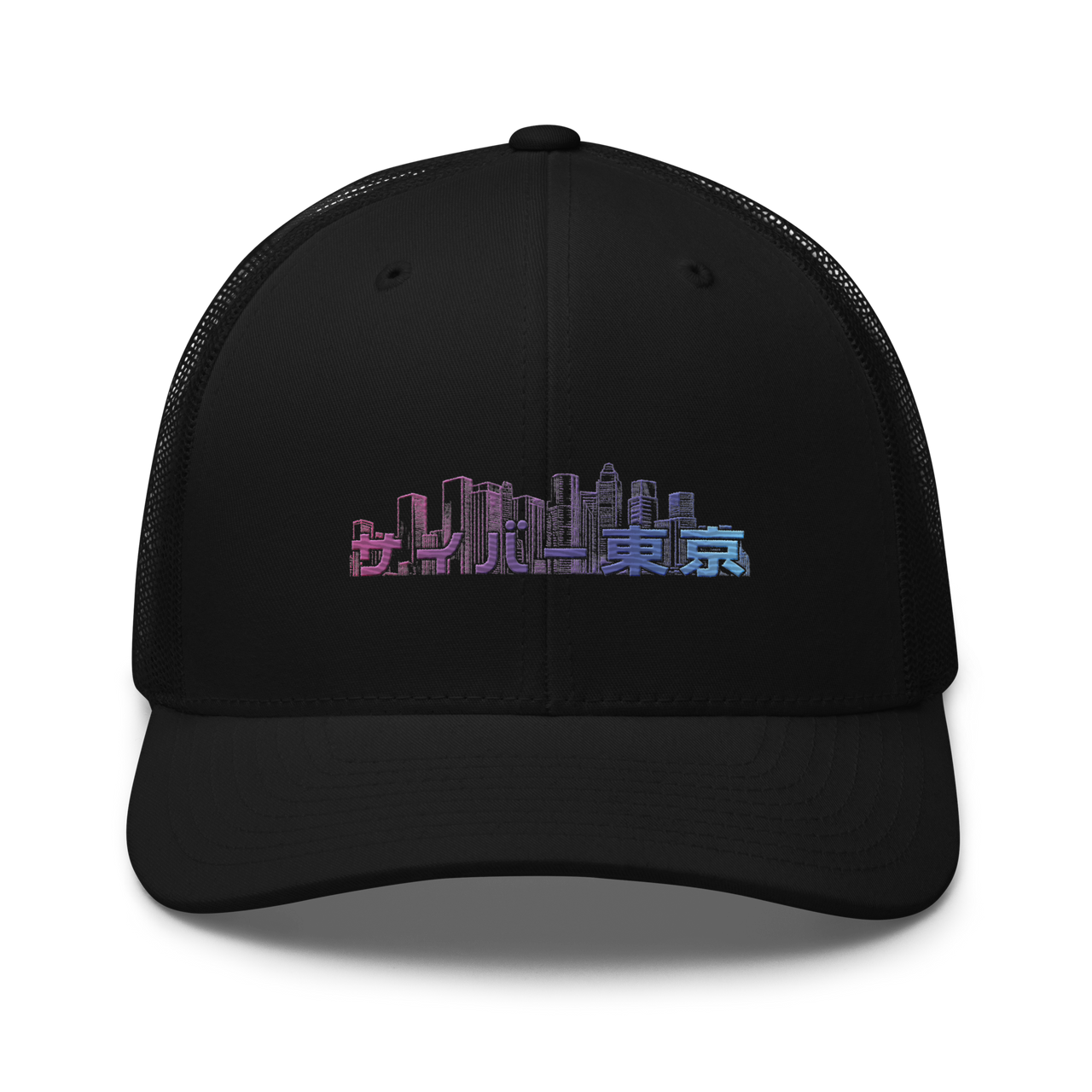 Cap (Cyber Tokyo)