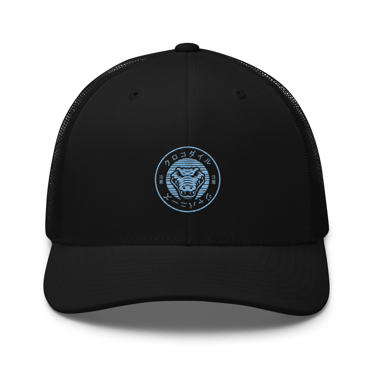Cap (Crocodile)