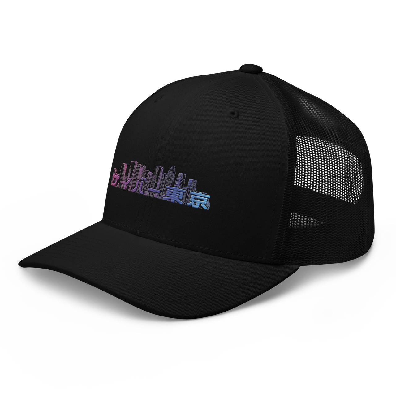 Cap (Cyber Tokyo)