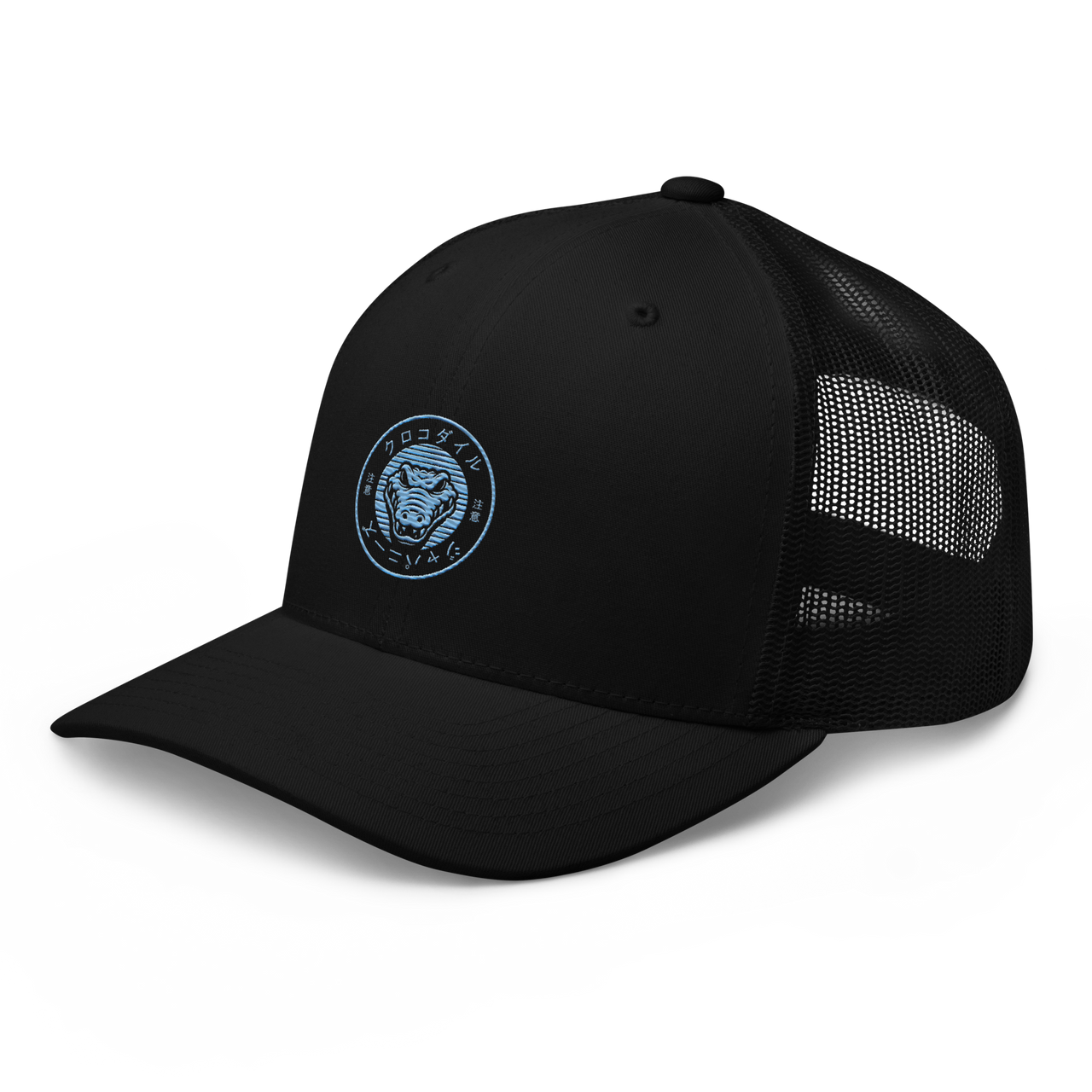 Cap (Crocodile)