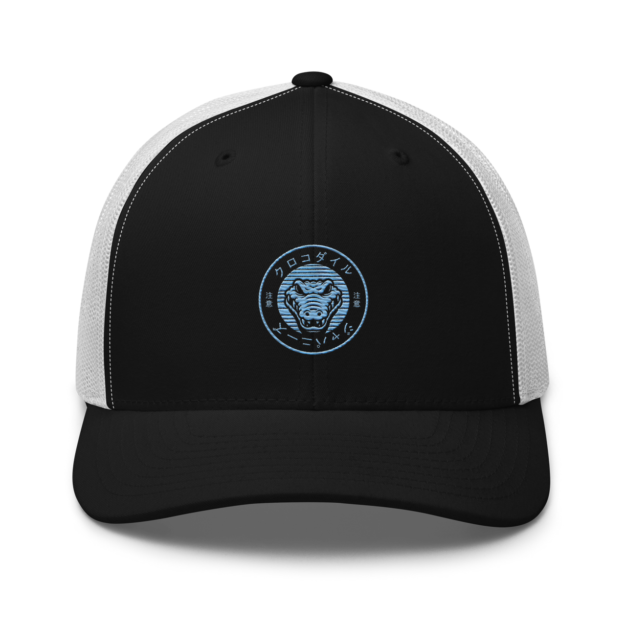 Cap (Crocodile)
