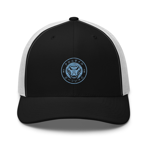 Cap (Crocodile)