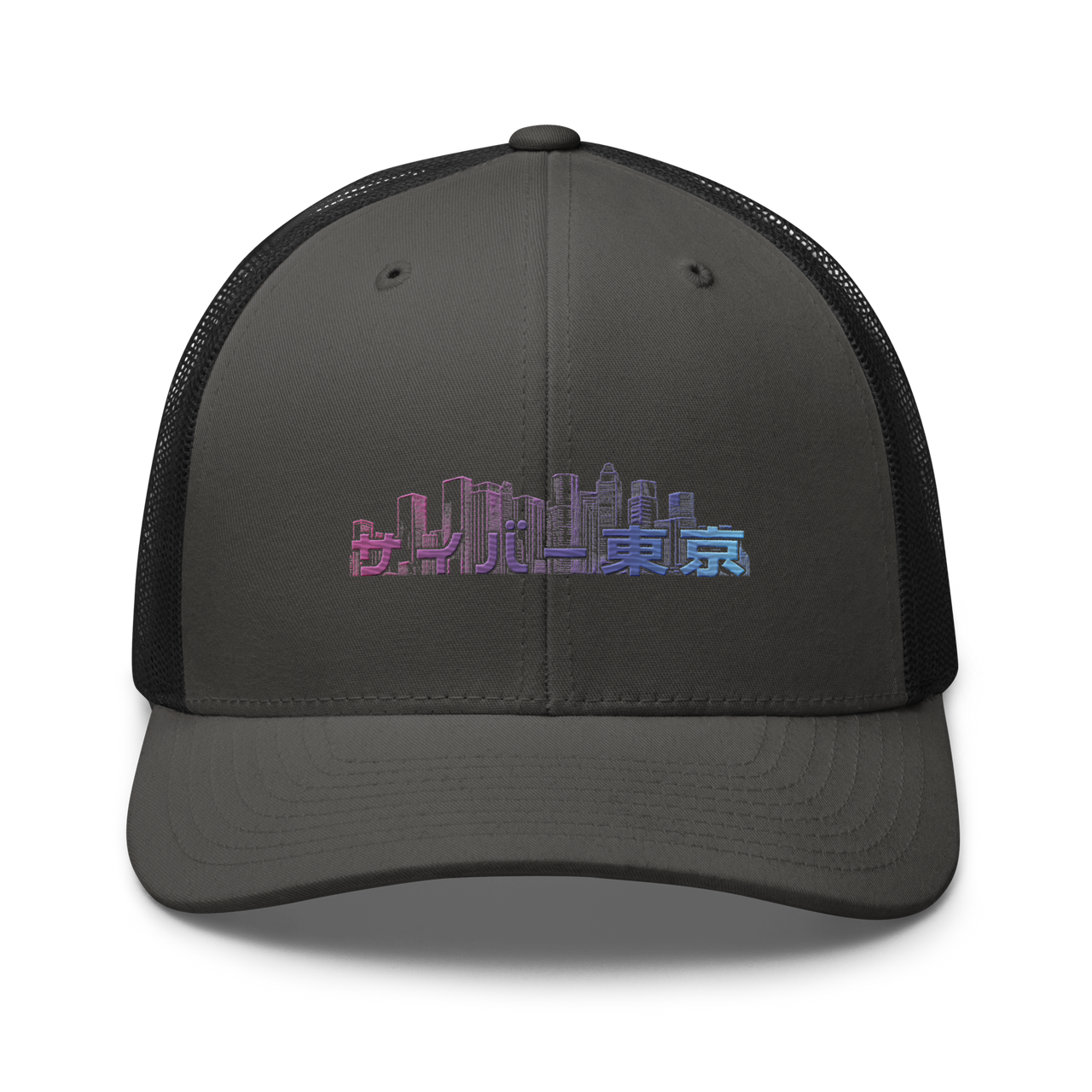 Cap (Cyber Tokyo)