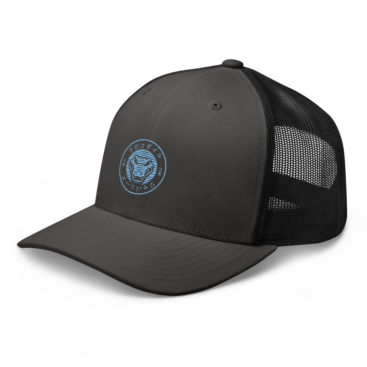 Cap (Crocodile)