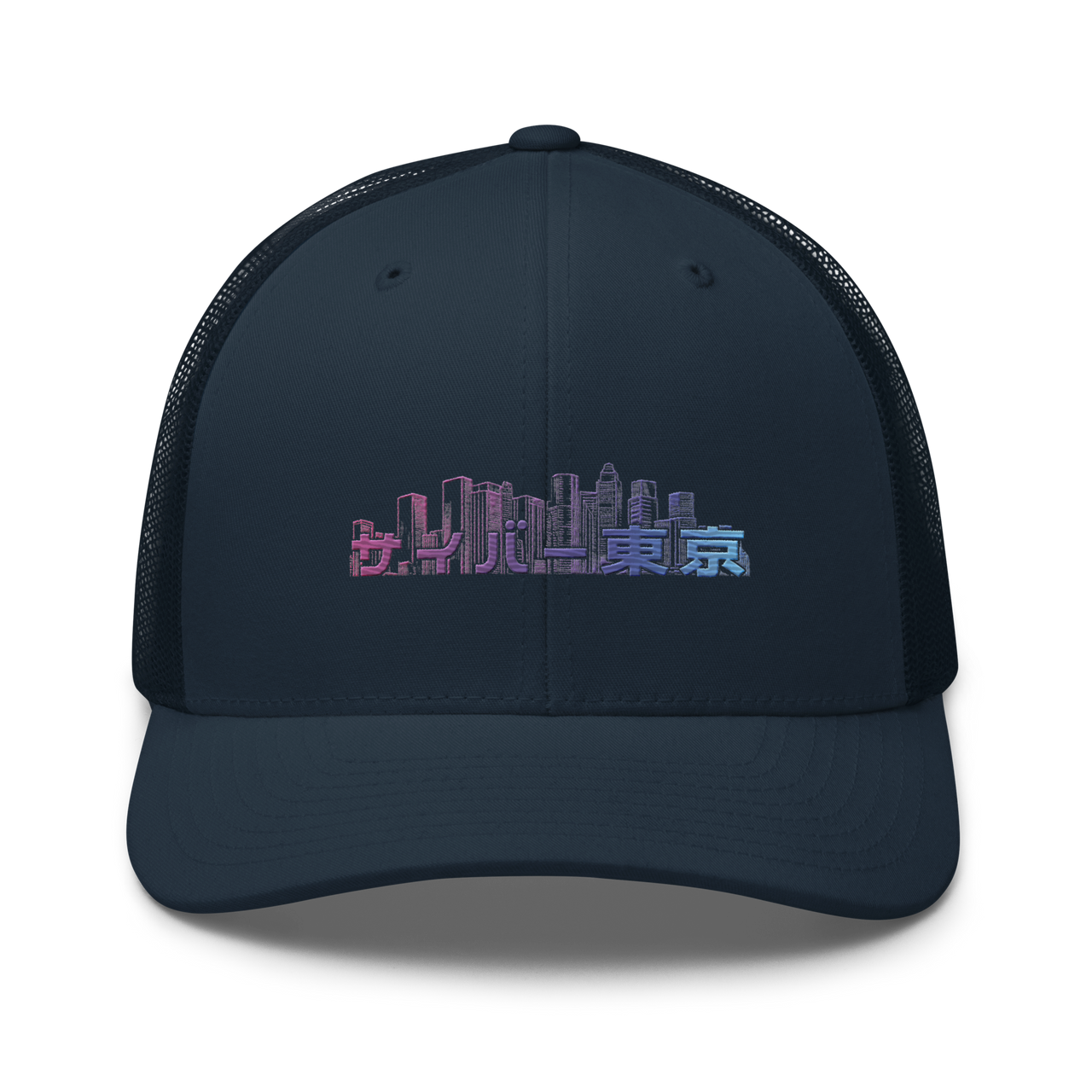 Cap (Cyber Tokyo)