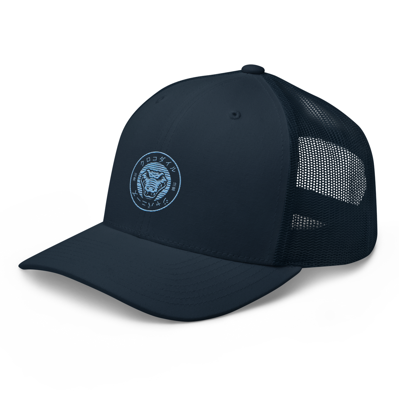 Cap (Crocodile)