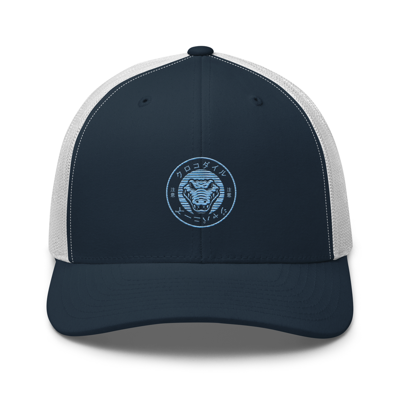 Cap (Crocodile)