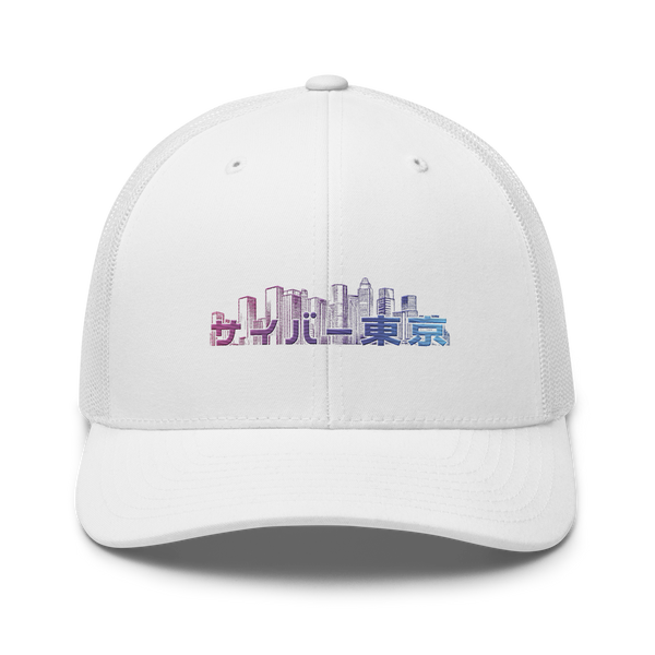 Cap (Cyber Tokyo)