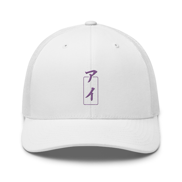 Cap (AI)