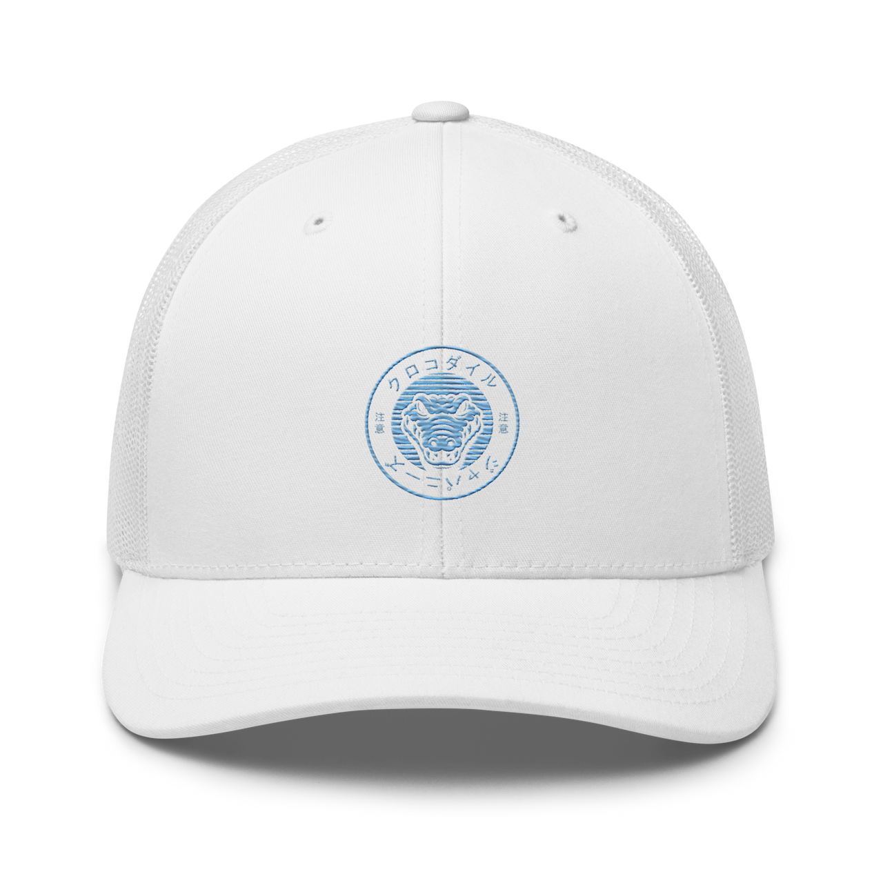 Cap (Crocodile)