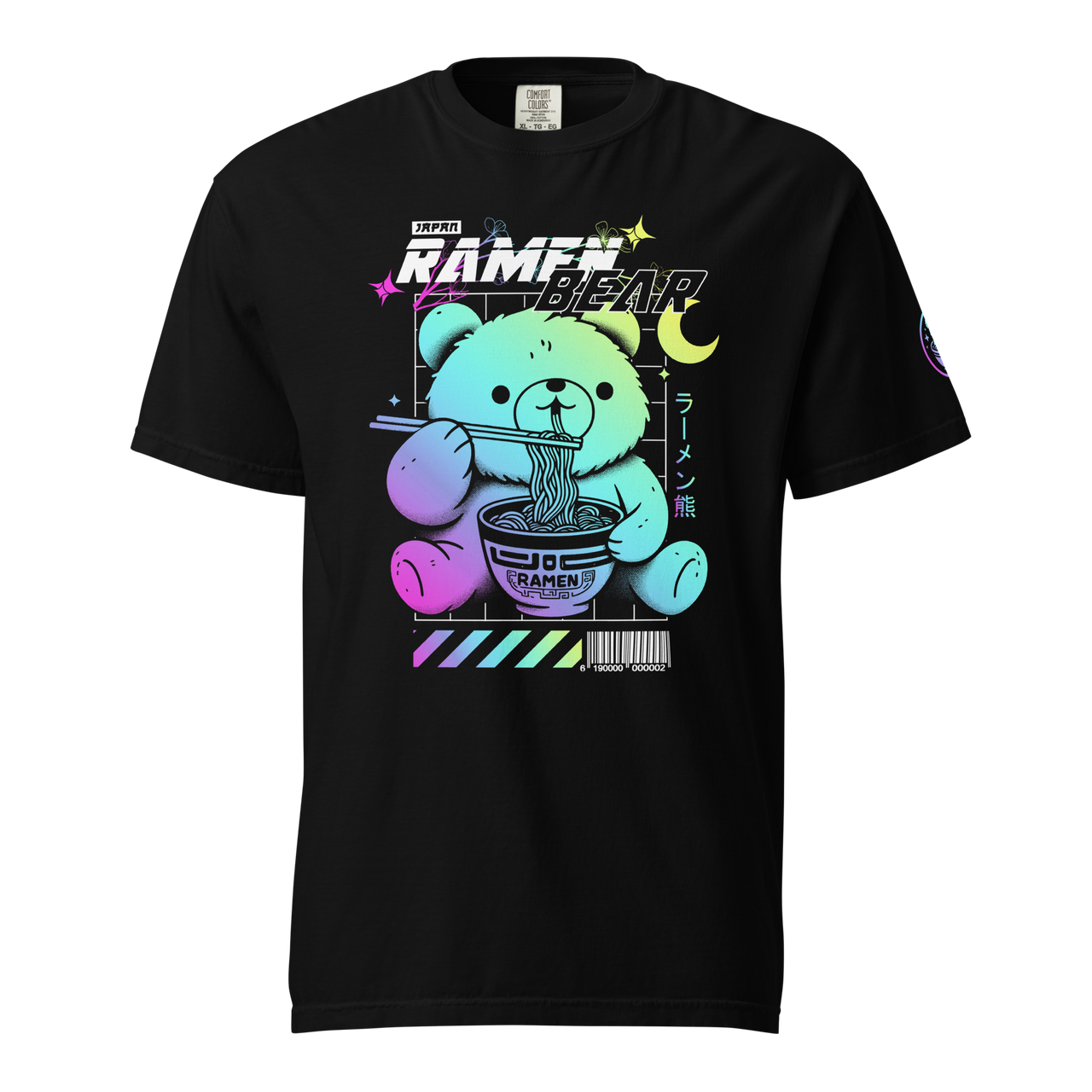 files/unisex-garment-dyed-heavyweight-t-shirt-black-front-66d4ab3c459b1.png