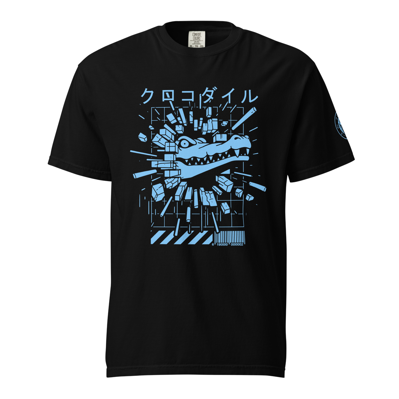 Premium T-Shirt (Crocodile)