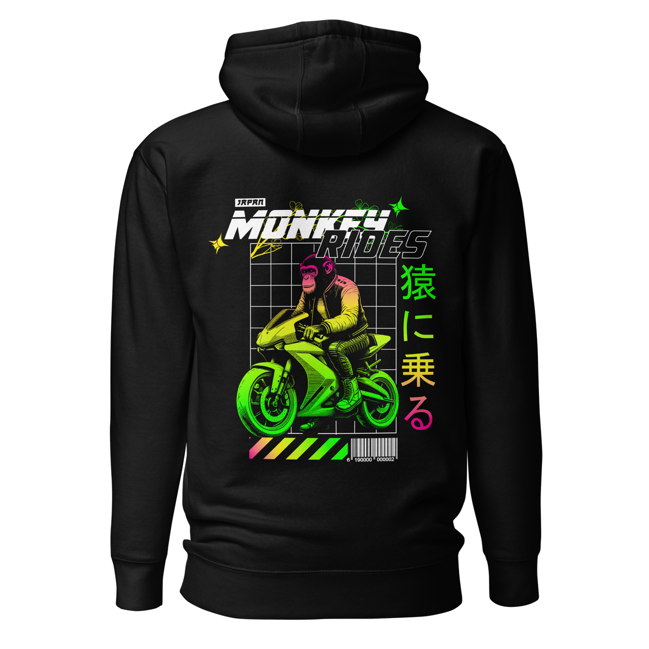 Premium Hoodie (Monkeyride)