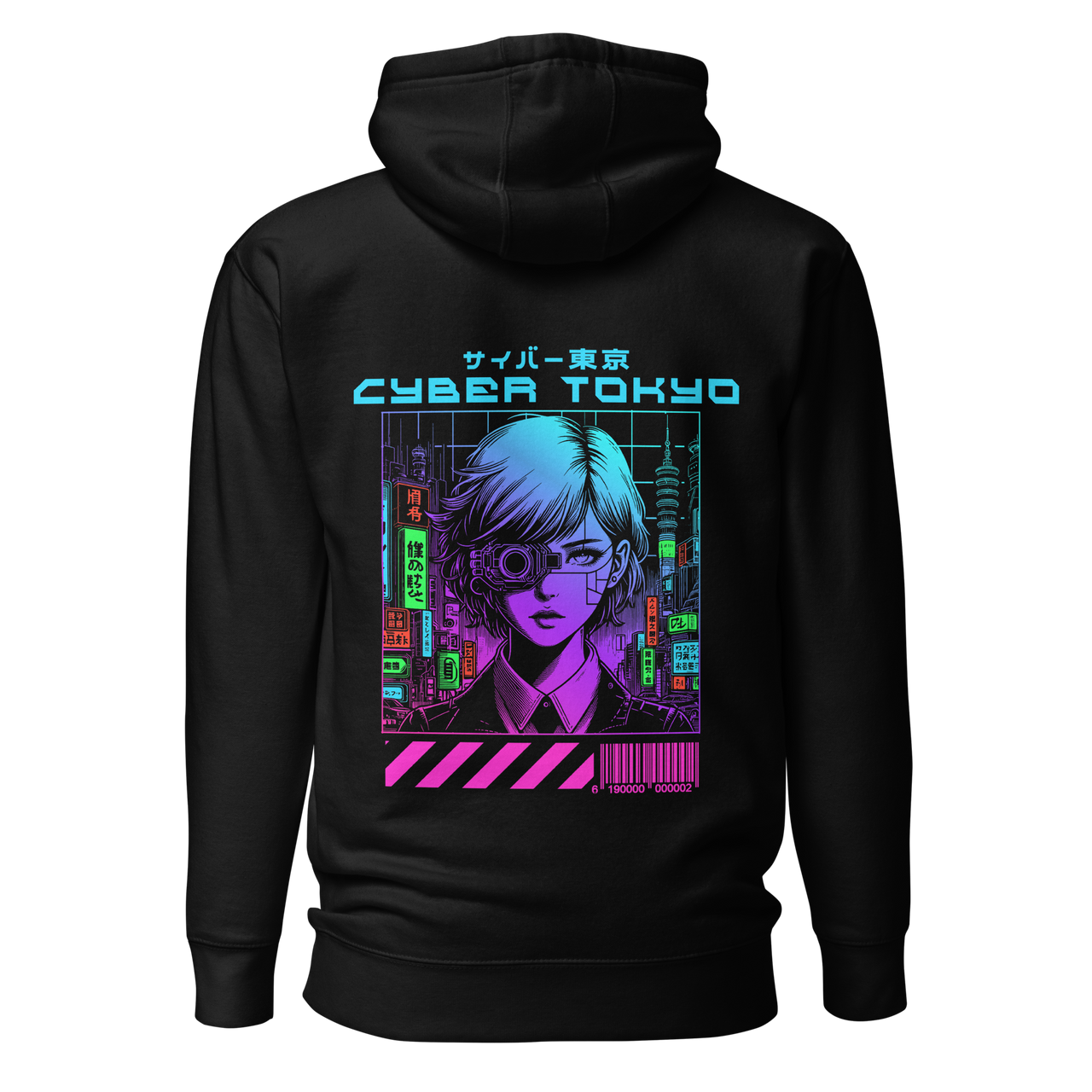 Premium Hoodie (Cyber Tokyo)