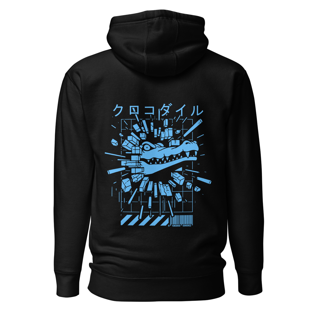 Premium Hoodie (Crocodile)