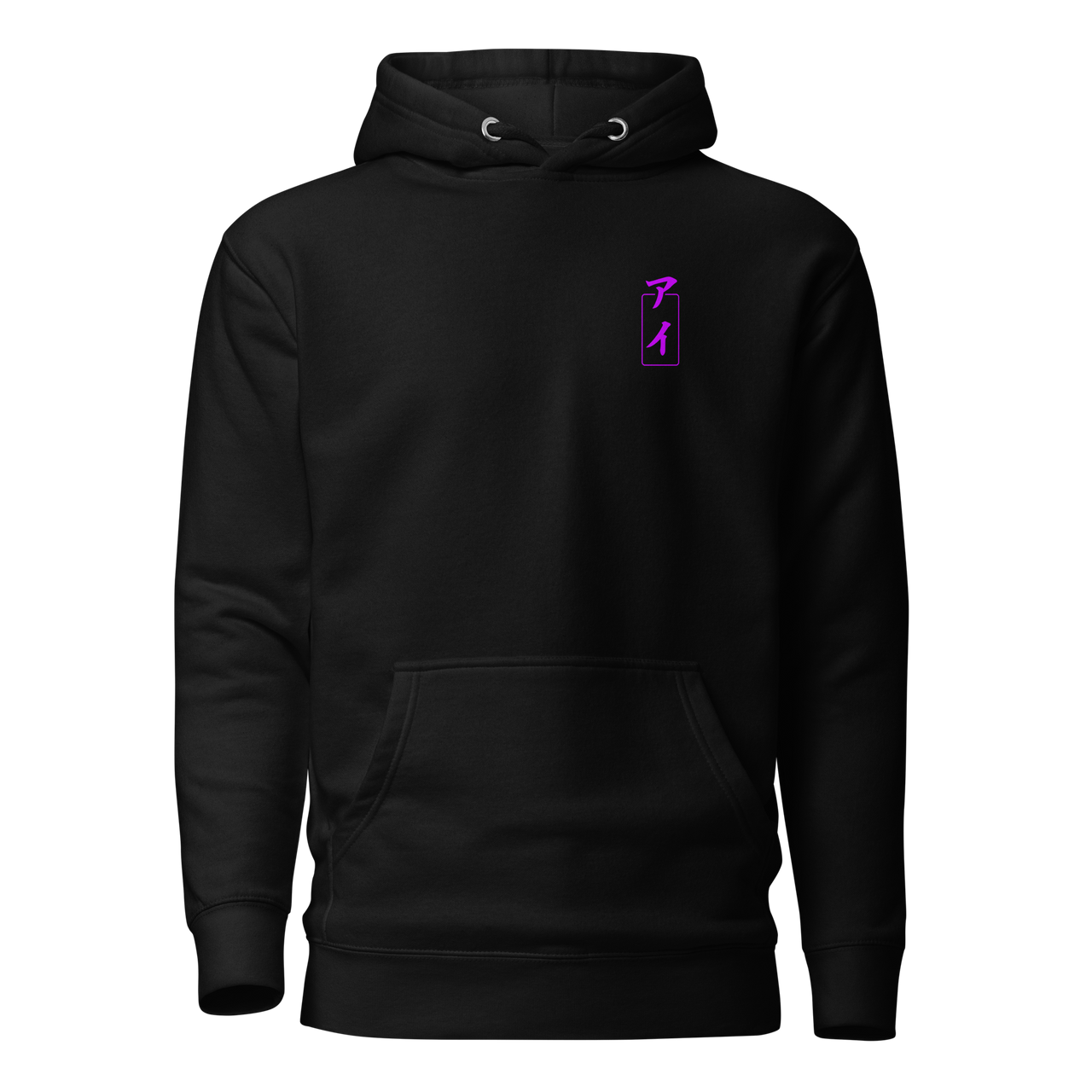 Premium Hoodie (AI)