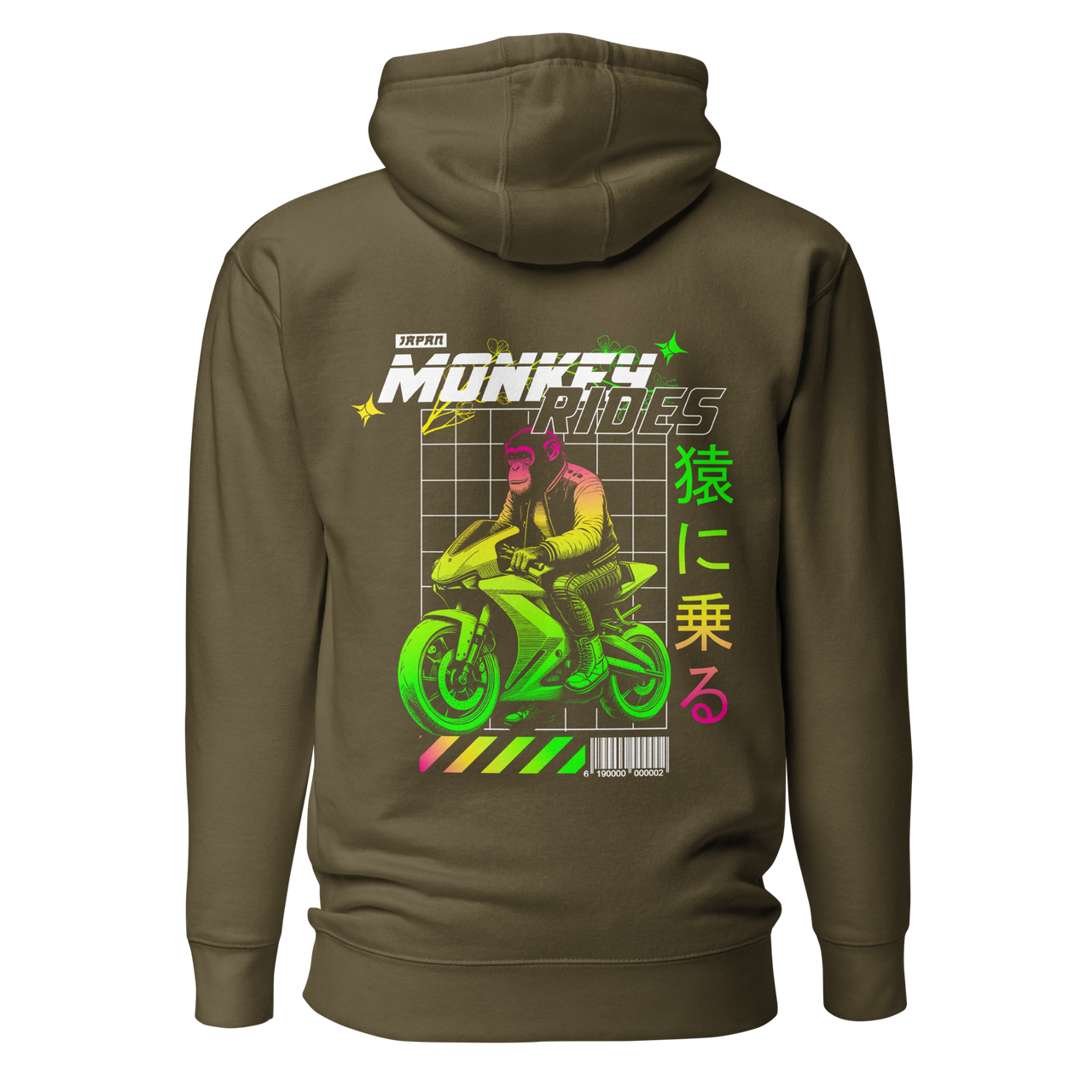 Premium Hoodie (Monkeyride)