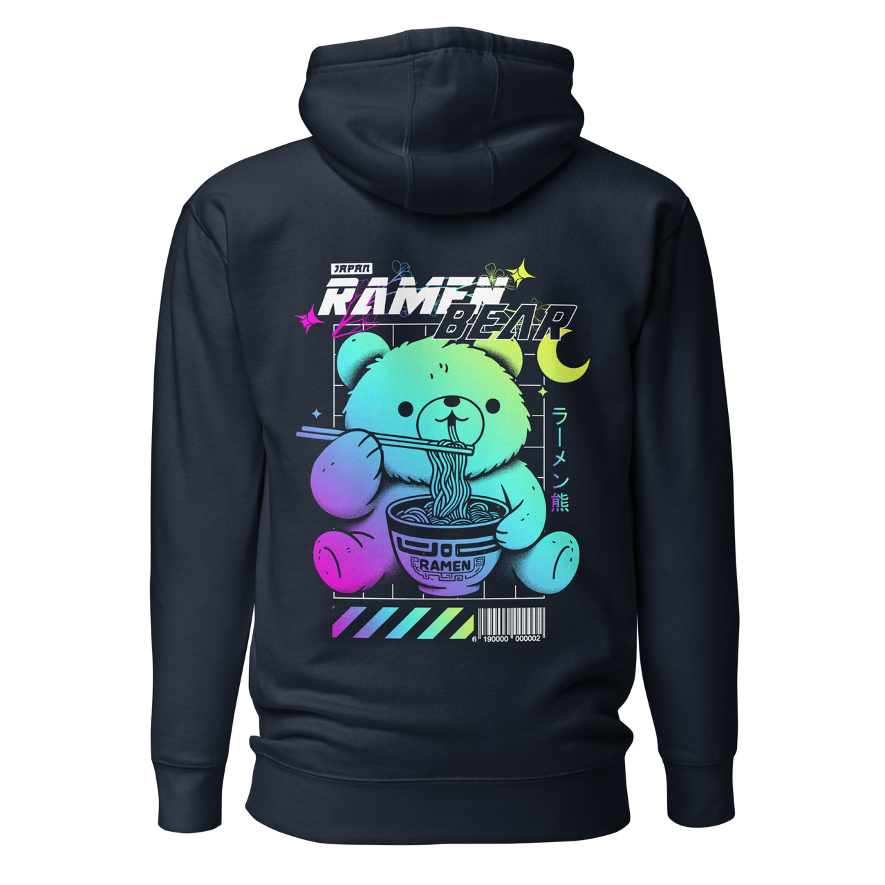 Premium Hoodie (Ramen Bear)