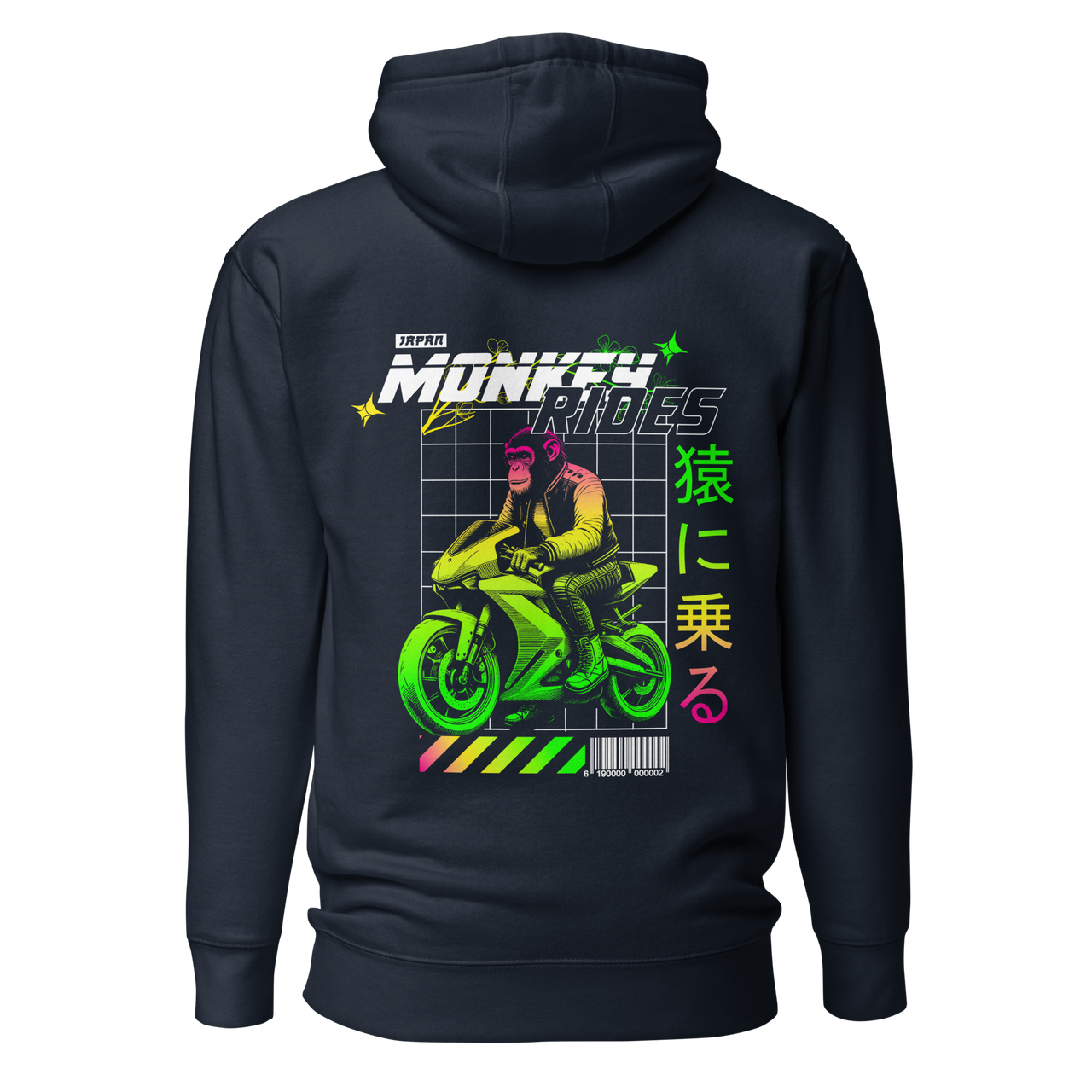 Premium Hoodie (Monkeyride)