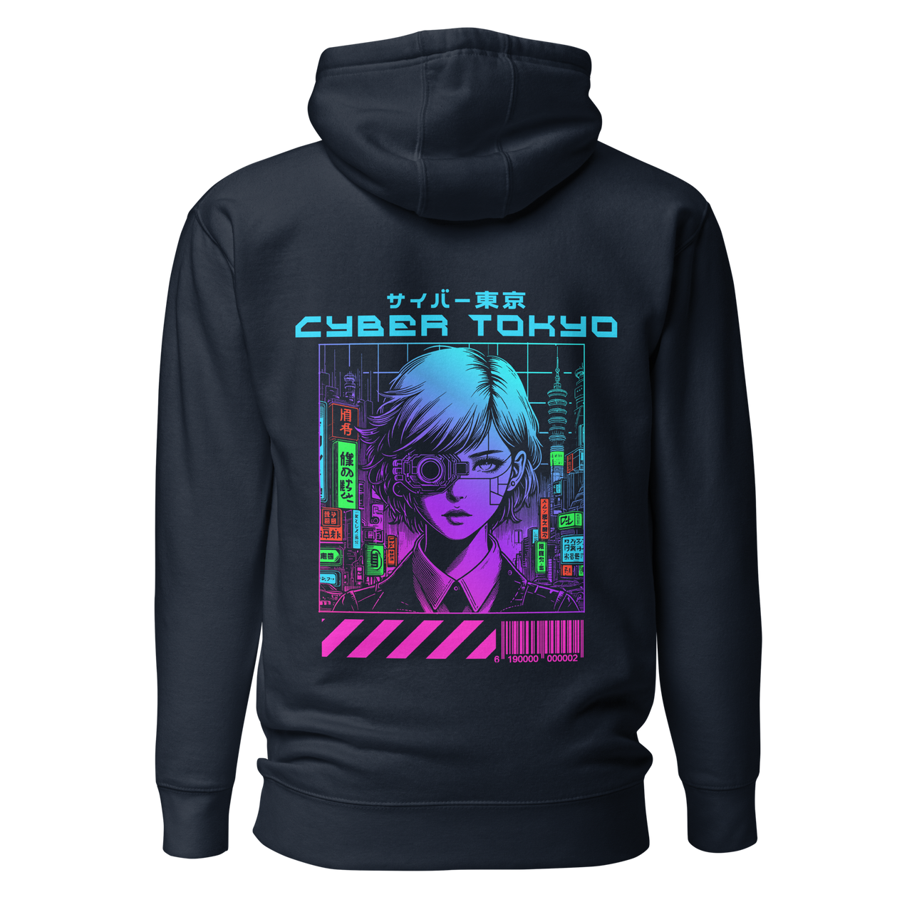 Premium Hoodie (Cyber Tokyo)