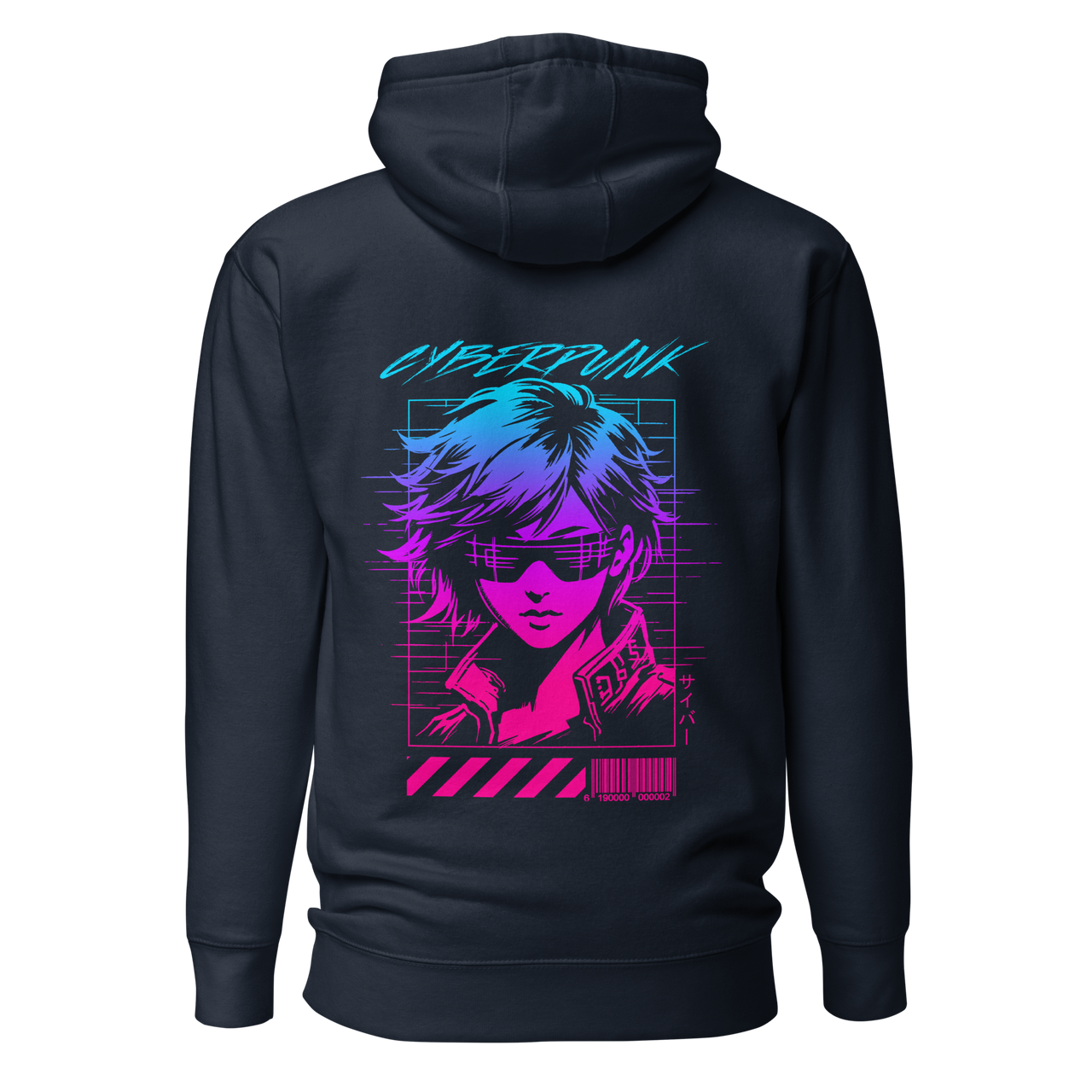 Premium Hoodie (Cyberpunk)