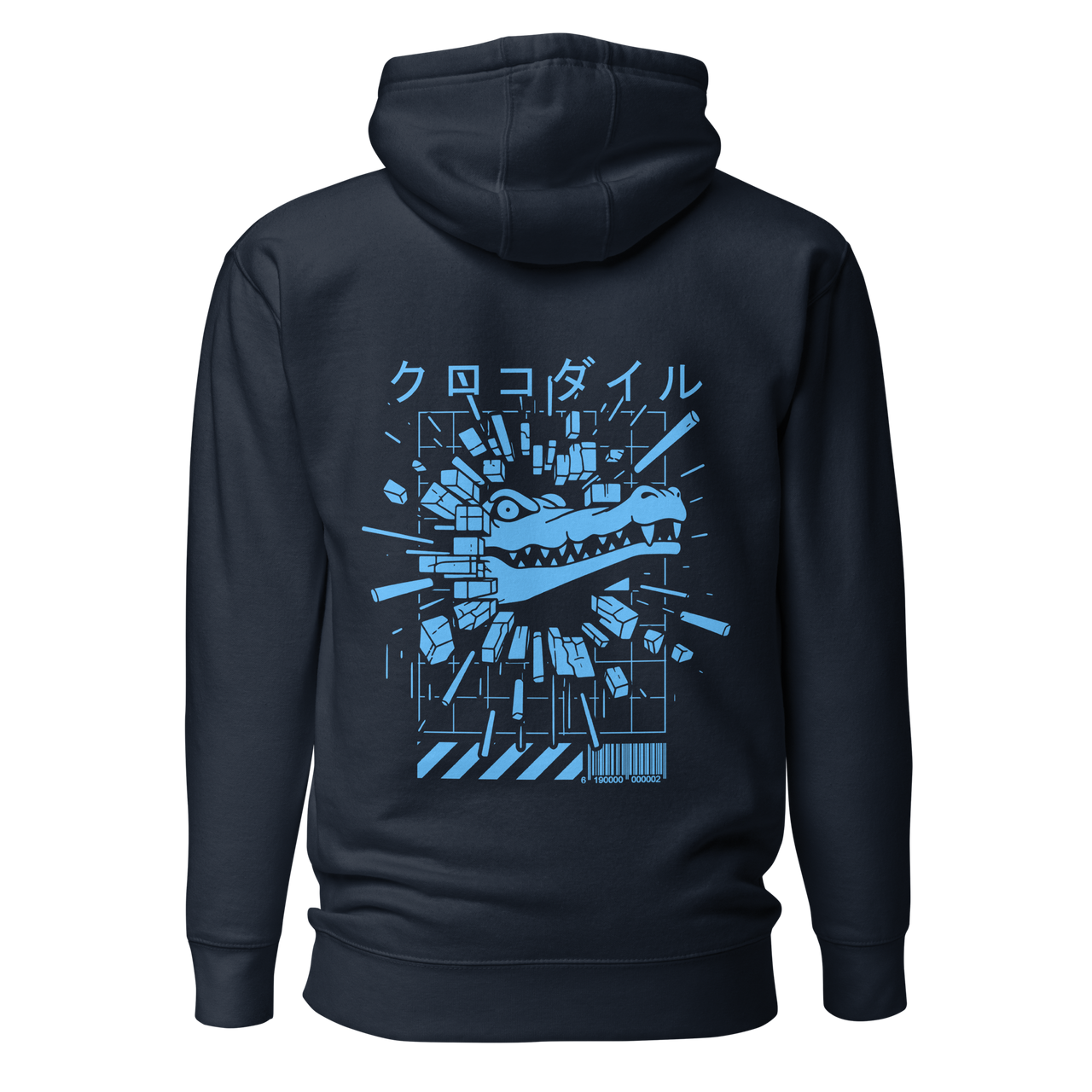 Premium Hoodie (Crocodile)