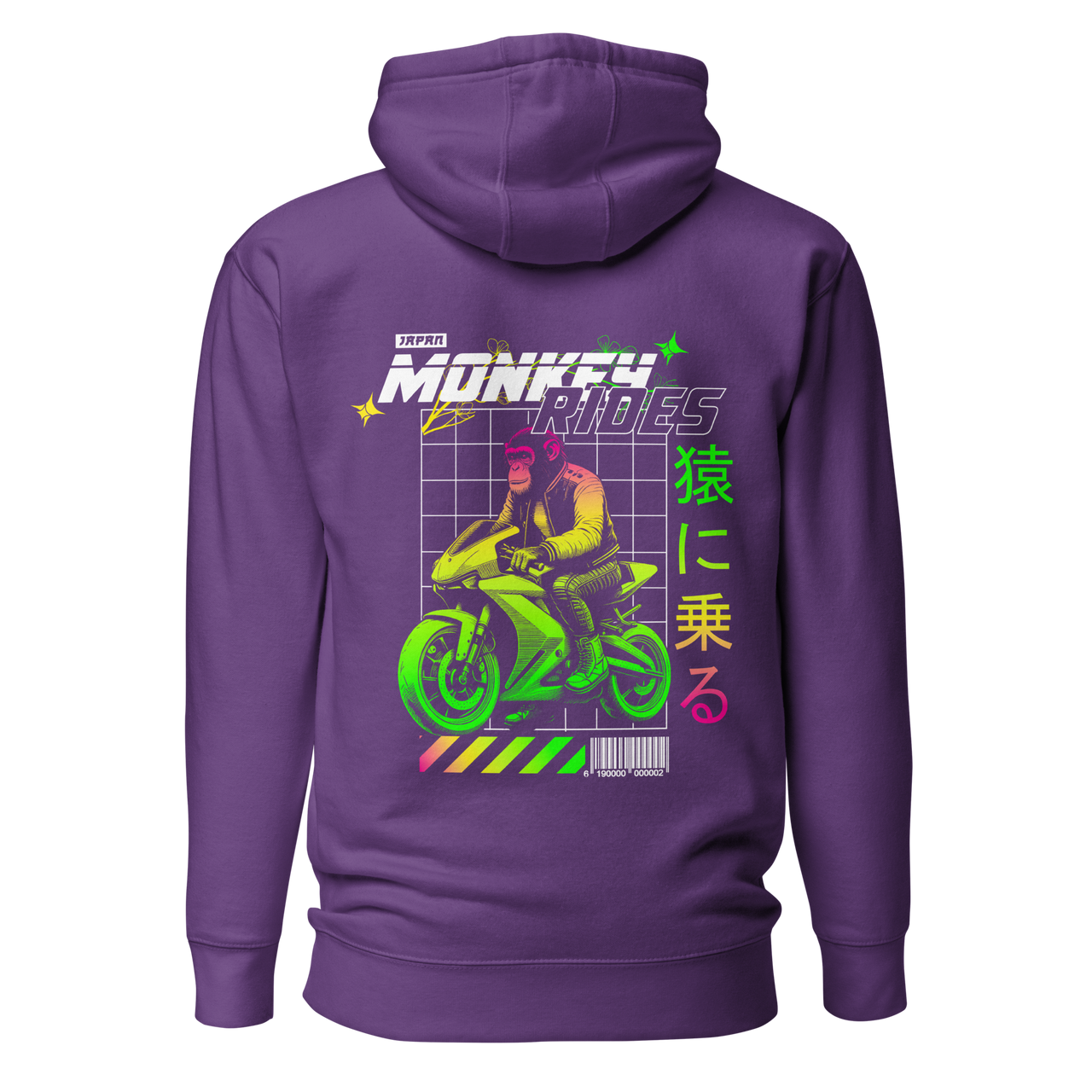 Premium Hoodie (Monkeyride)