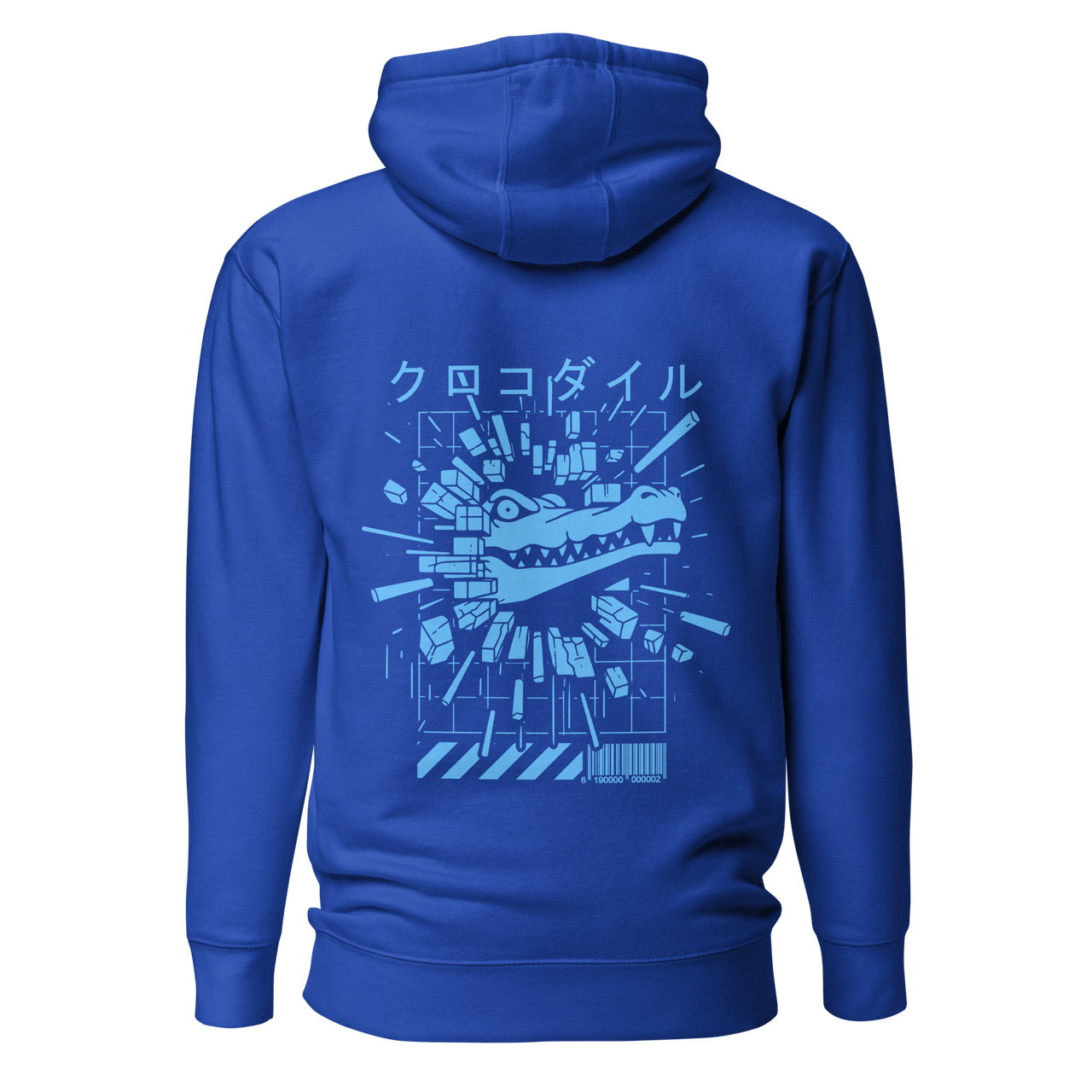 Premium Hoodie (Crocodile)